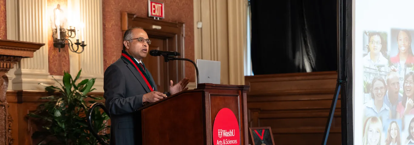Ram Dixit Installed as the George and Charmaine Mallinckrodt Professor