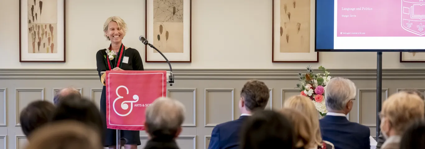 Tavits installed as the Dr. William Taussig Professor