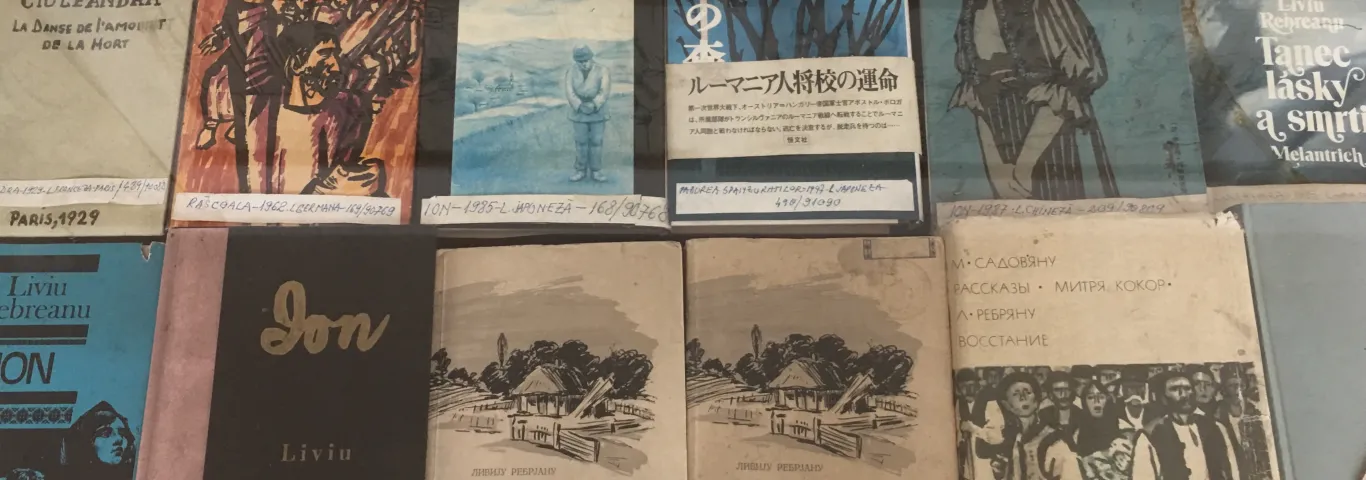 Navigating layers of empire