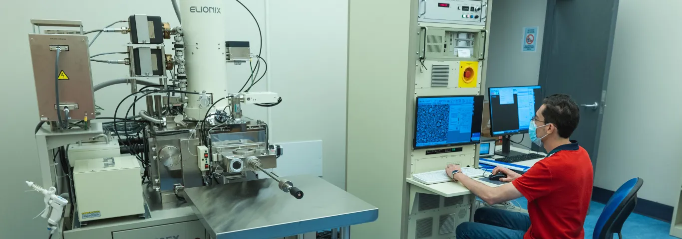 IMSE acquires new facility for fabricating nanomaterials