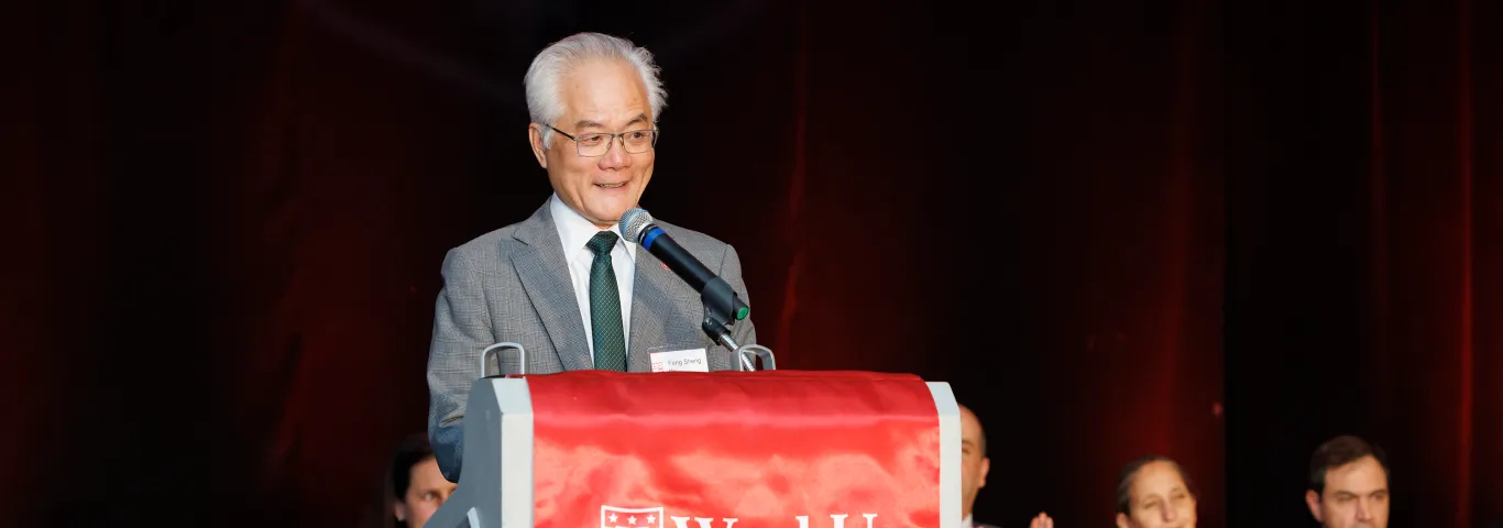 Honoring distinguished alumni